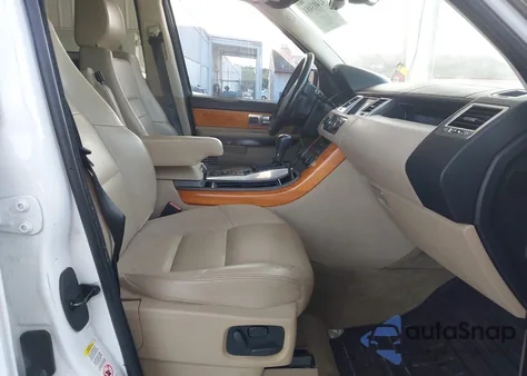 2012 Land Rover Range Rover Sport Hse z USA, uszkodzony, nr VIN SALSF2D42CA725767